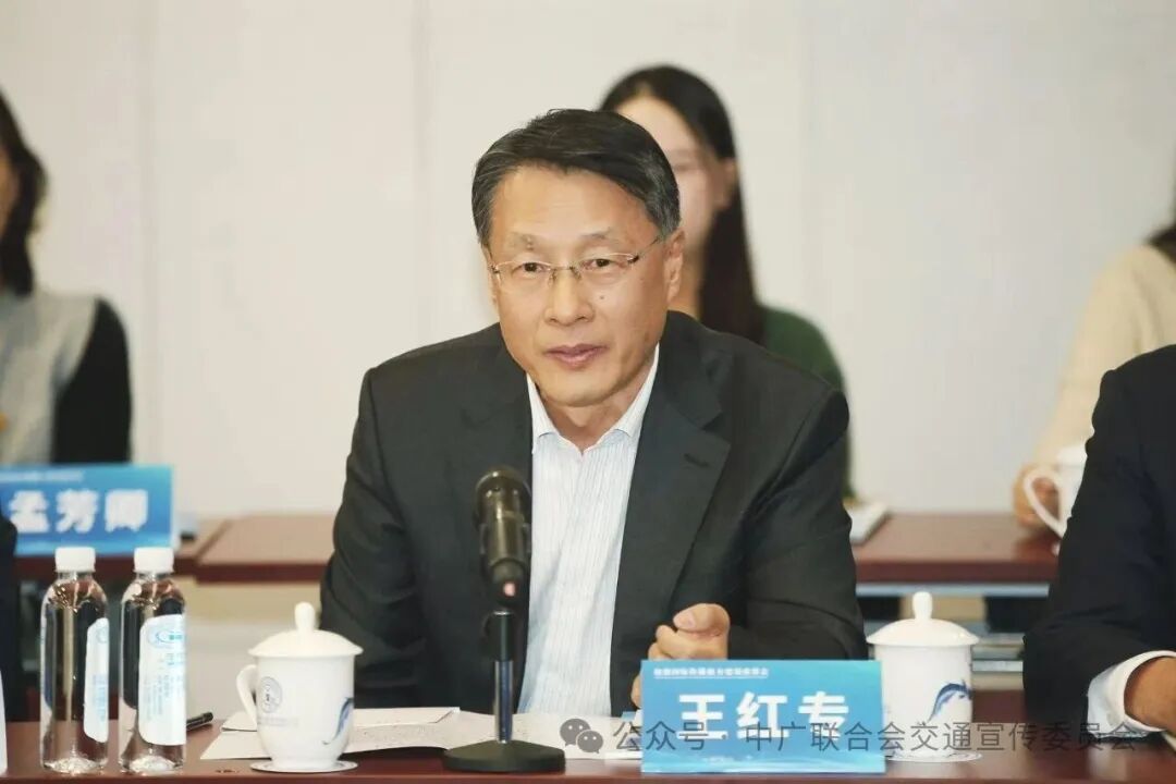 中国广电联合会加强国际传播能力建设座谈会在江苏连云港举行