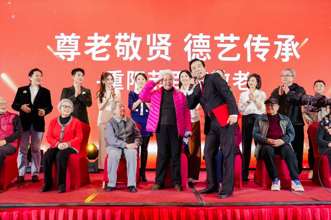 尊老敬贤传美德，德艺双馨映重阳——2025“重阳节百花敬老”在京举行