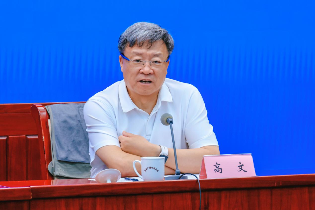 科技创新赋能广电视听高质量发展座谈会在京召开