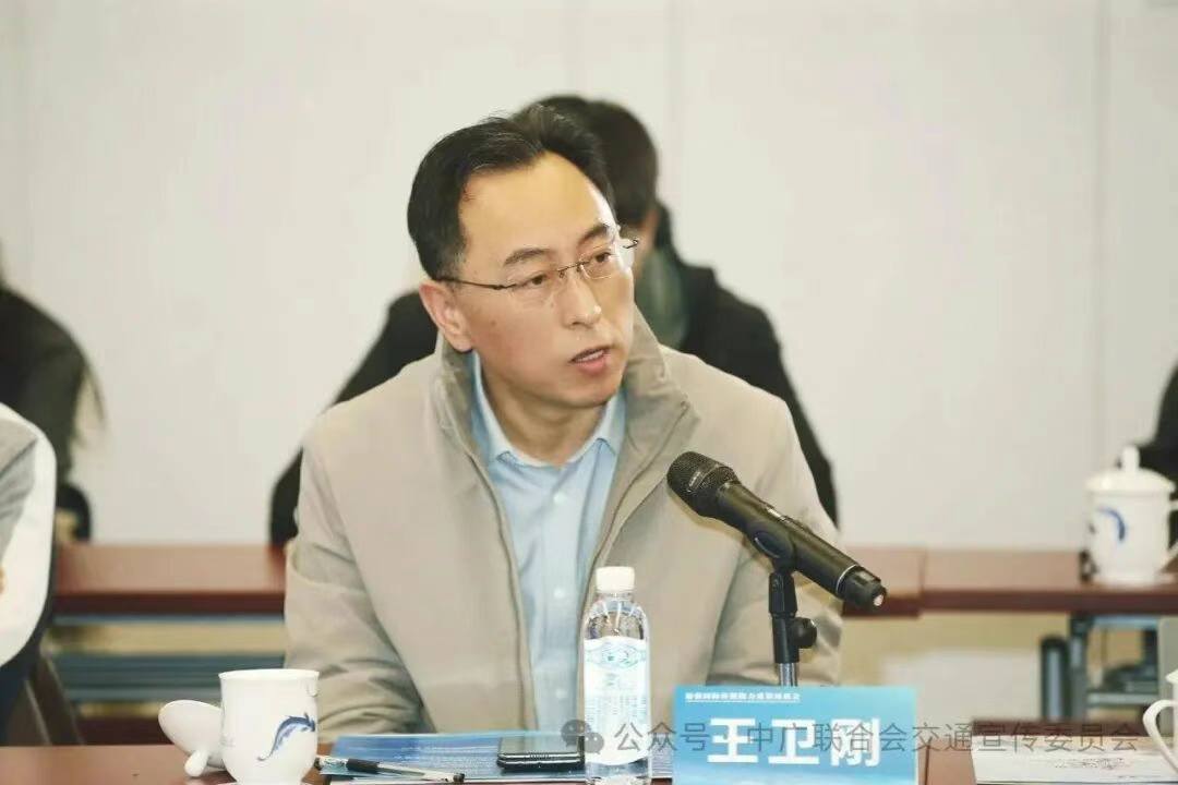 中国广电联合会加强国际传播能力建设座谈会在江苏连云港举行_fororder_微信图片_20251027162944_293_66