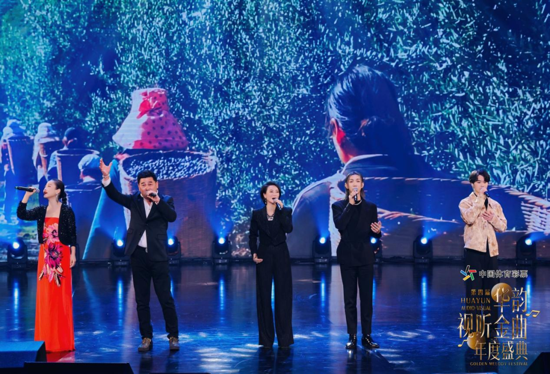 “视听无界·融合共生”——2025华韵视听大会在佛山举办