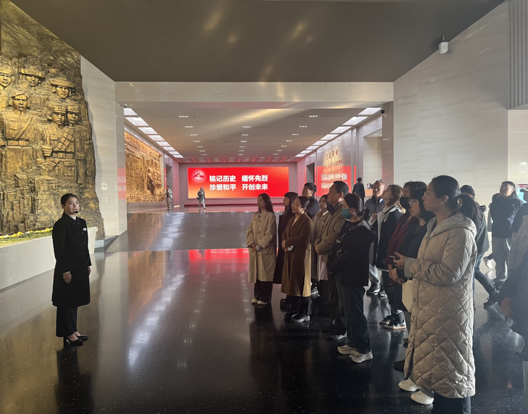 铭记抗战历史，感悟使命担当——中广联合会赴中国人民抗日战争纪念馆开展主题党日活动