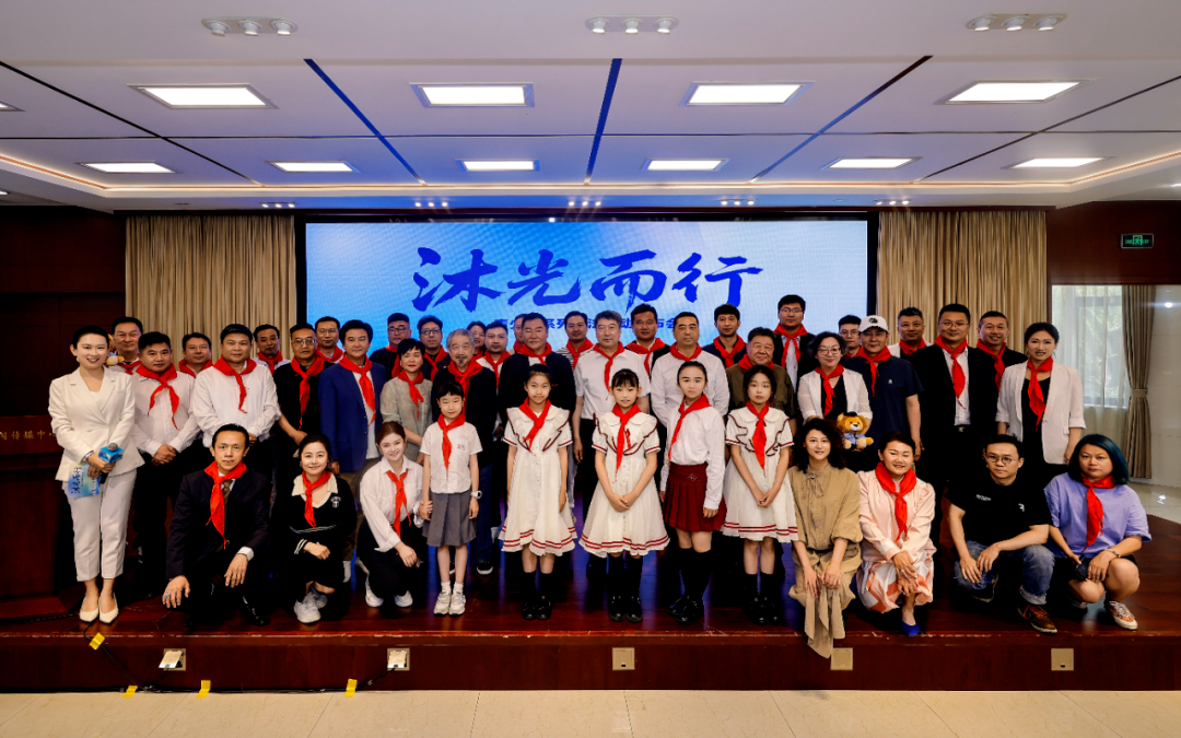 “沐光而行”青少年系列普法主题活动在京启动