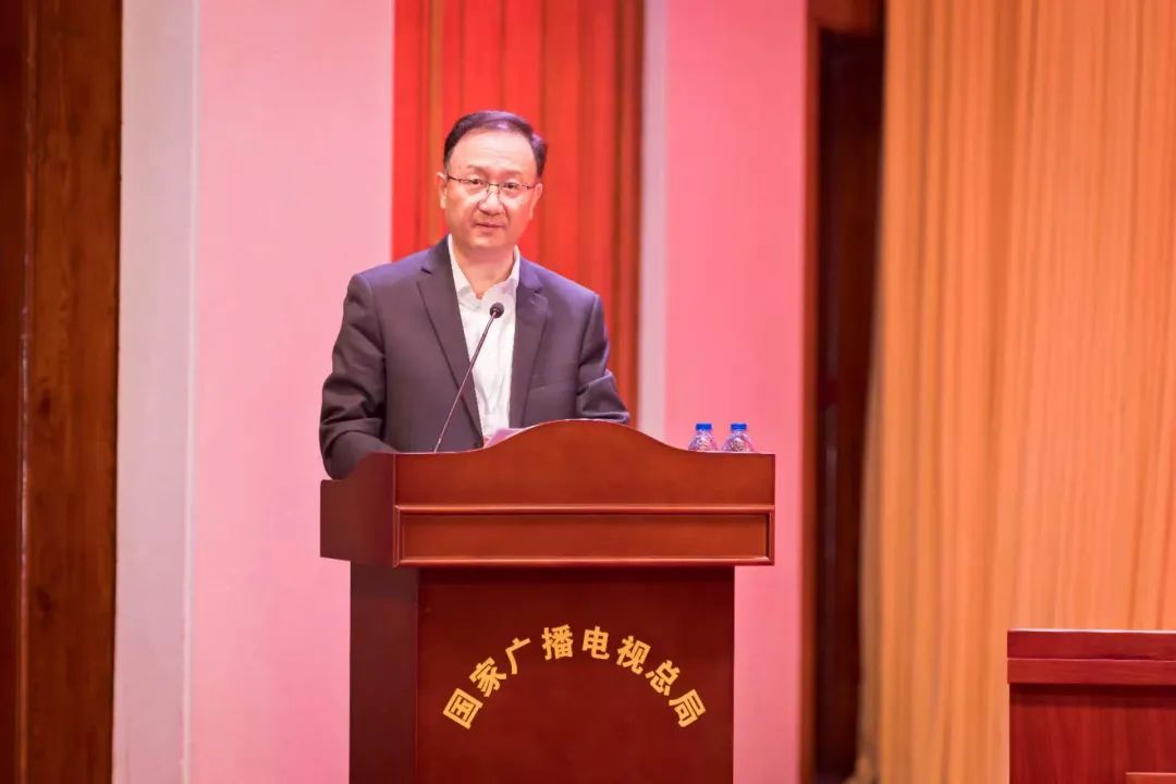 中国广播电视社会组织联合会第八次会员代表大会暨八届理事会一次会议在北京召开