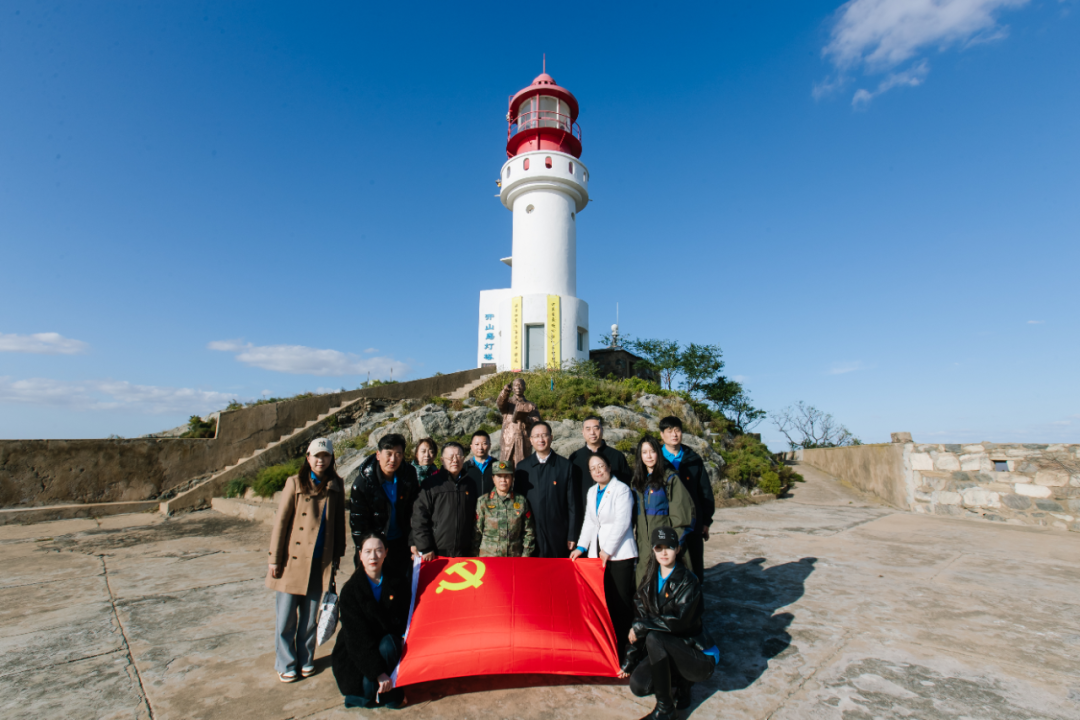中国广电联合会在江苏连云港举办党性教育培训 中国广电联合会在江苏连云港举办党性教育培训