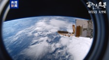 中国首部8K拍摄太空电影来了！《窗外是蓝星》定档9月5日
