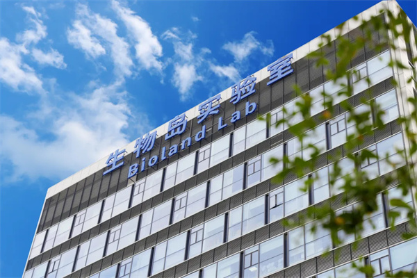 광저우 황푸구, 첫 중국산 투과전자현미경 출시