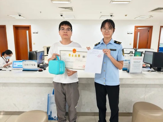 광저우 황푸 '지사-자회사 전환' 서비스, 전 과정 온라인 처리 구현_fororder_图片132