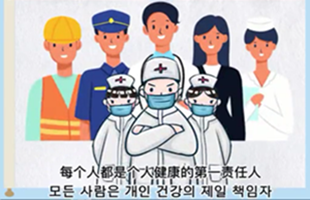 항원검사를 어떻게 실시하는지