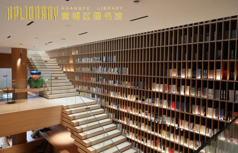 광저우 황푸구 도서관 신규 분관 +2!