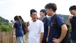 重庆城市科技学院：科技赋能乡村 青春助力振兴