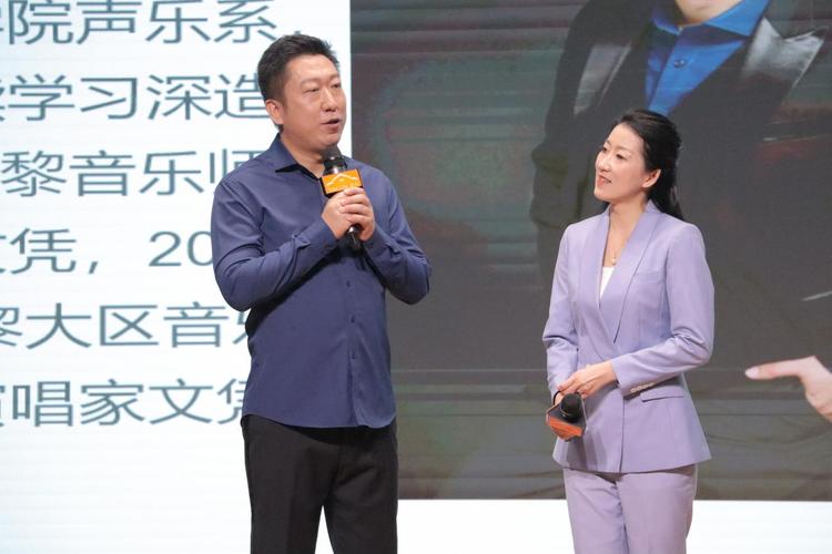 广州新华学院携手星海音乐学院举办法国经典剧目分享会
