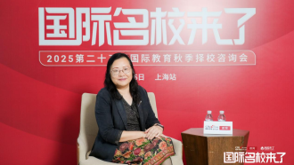 第二十五届名校来了择校展丨专访上海宏润博源高级中学执行校长刘刘