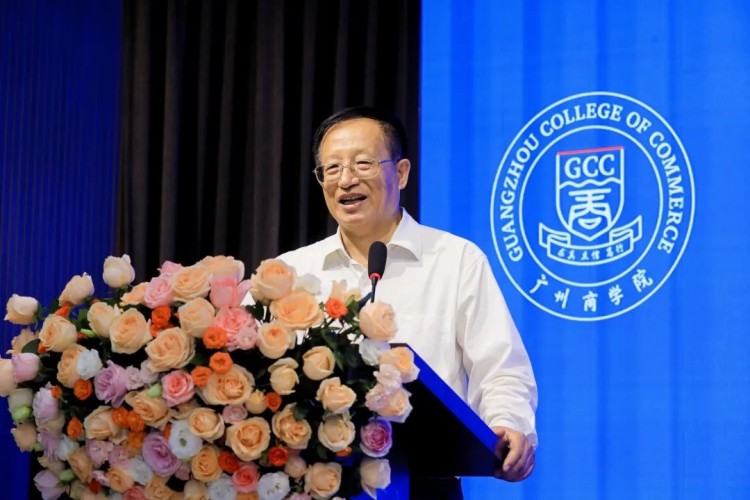 广东省世界经济学会在广州商学院成立_fororder_4
