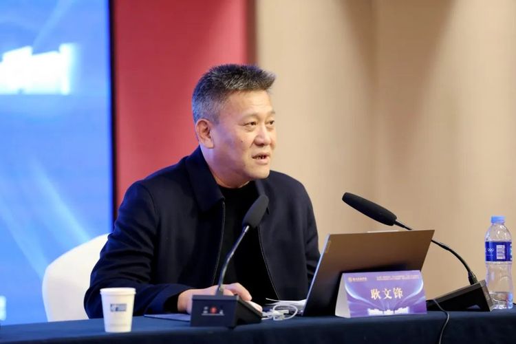 银川科技学院深入学习贯彻党的二十届三中全会精神暨国家安全教育融入大中小学思政课一体化教育教学主题研讨会举行