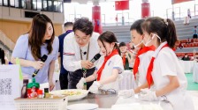 首届中小学生劳动创造季暨小学劳动创新大赛成功举办