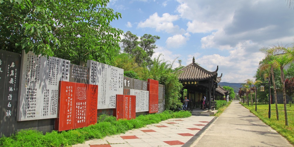 成都文理学院校园风光_fororder_成都文理学院-3