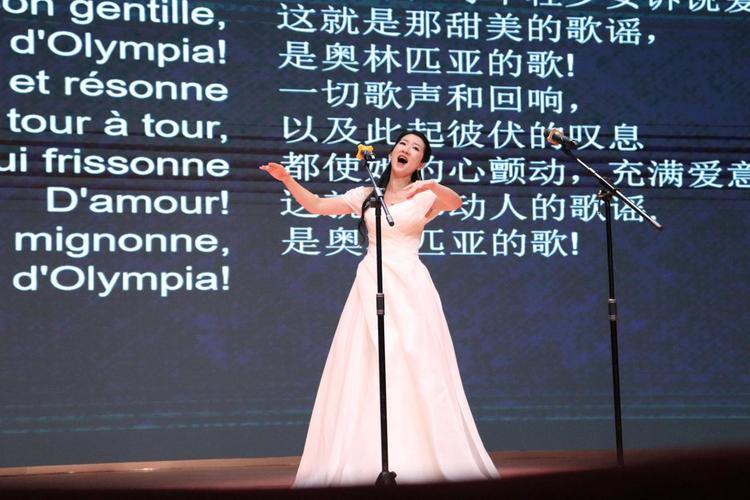 广州新华学院携手星海音乐学院举办法国经典剧目分享会