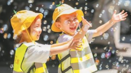 “小托育”托起家庭“大幸福”