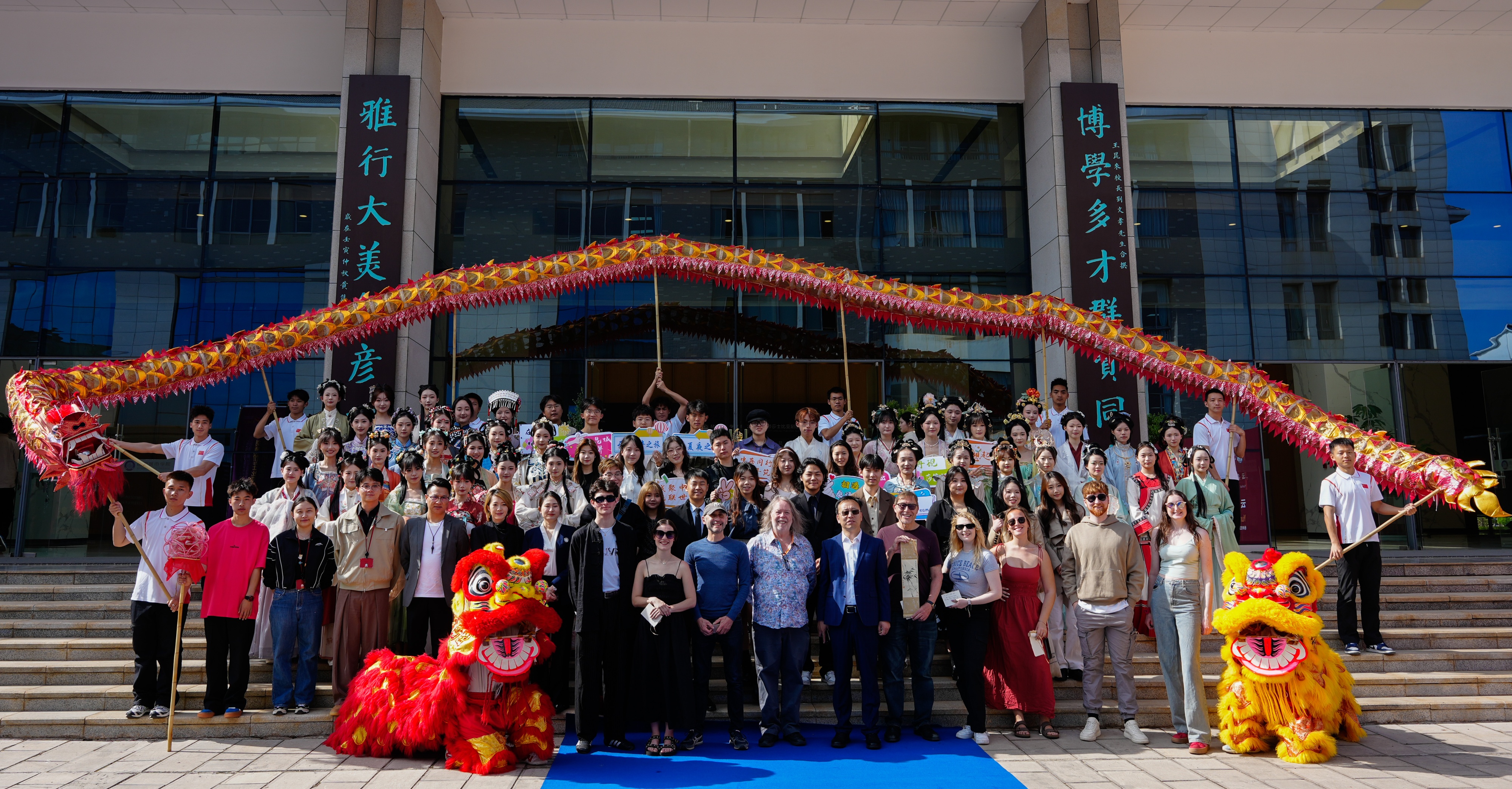 戏剧为桥 文化互鉴——英国剑桥莎士比亚剧团到访昆明城市学院交流活动圆满举行_fororder__DSC2507-opq3581745374 (1)