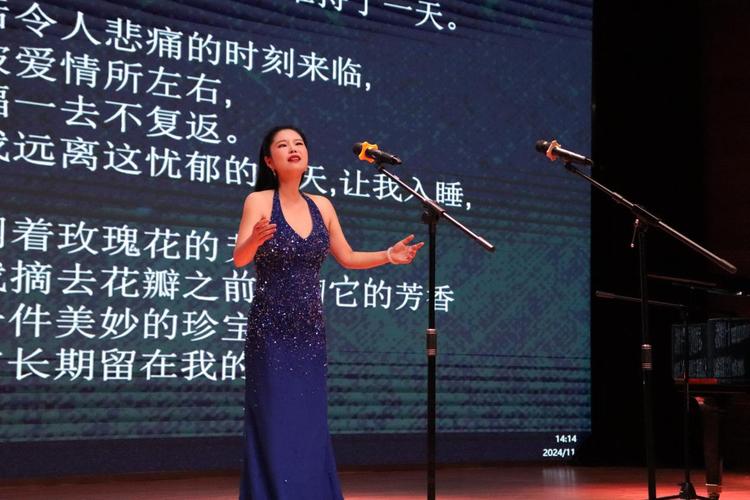广州新华学院携手星海音乐学院举办法国经典剧目分享会