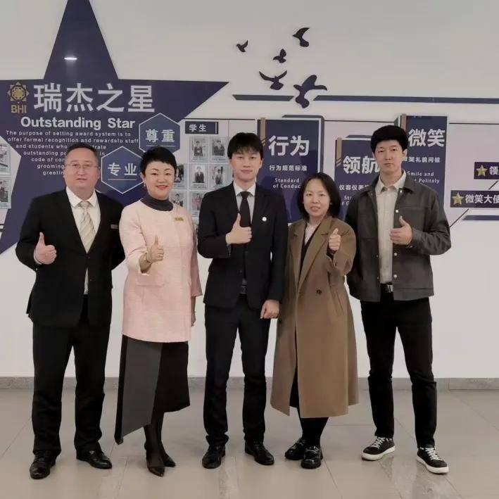 中瑞酒店管理学院管培生招聘月收官