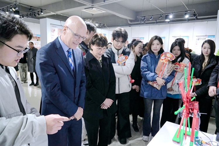 燕京理工学院世界青年领导力论坛：中加高校共探全球青年领导力