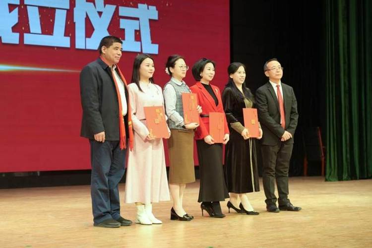 玉兰花开 未来可期——中国政法大学商学院女性校友会正式成立