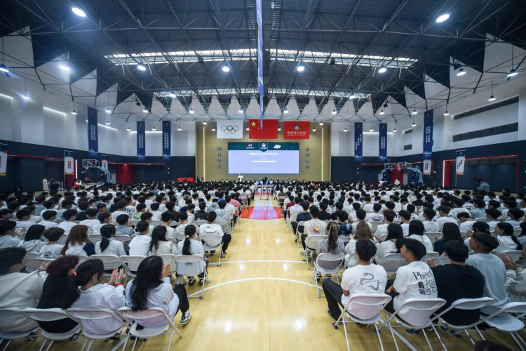 昆明城市学院兰茂体育馆正式开馆 打造“五育并举”育人新地标_fororder_图片 1