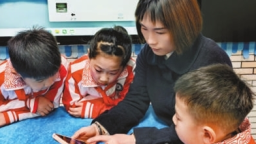 数字寻物“小功能”托起家校“大服务”