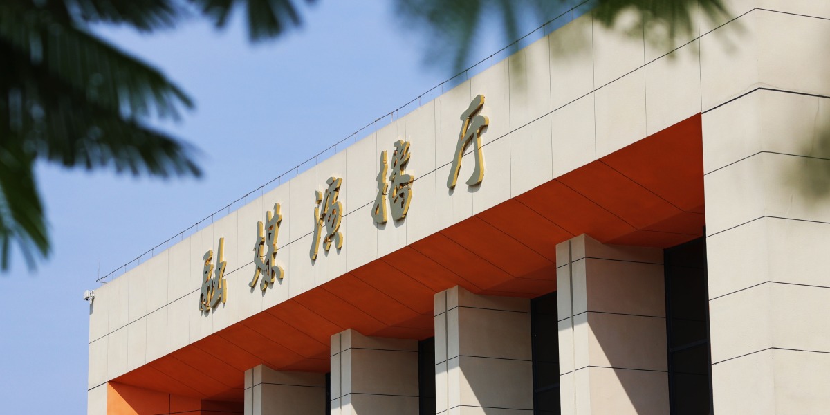 华南农业大学珠江学院校园风光_fororder_2