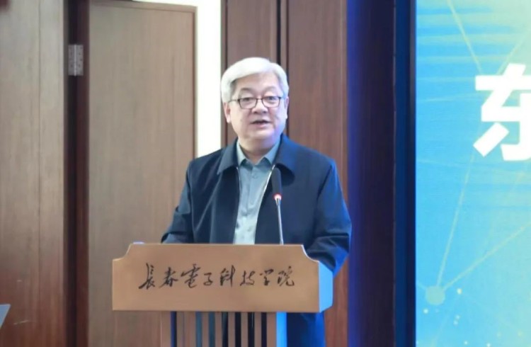 东北高校AI财经教育联盟成立大会举行_fororder_2