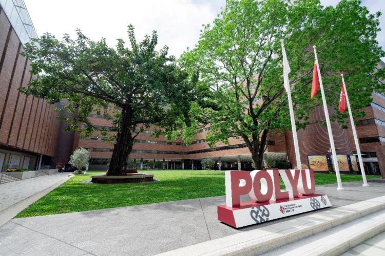 香港理工大学2026年本科招生启动 10月3日开通网报_fororder_wps_doc_2