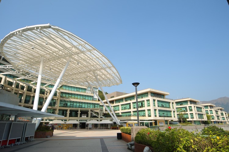 香港唯一的师范类高等学府正在招生 线上招生说明会预约报名