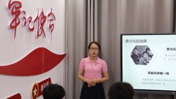 重庆城市科技学院：集成电路创业史陈列馆举办“5·18国际博物馆日”主题活动