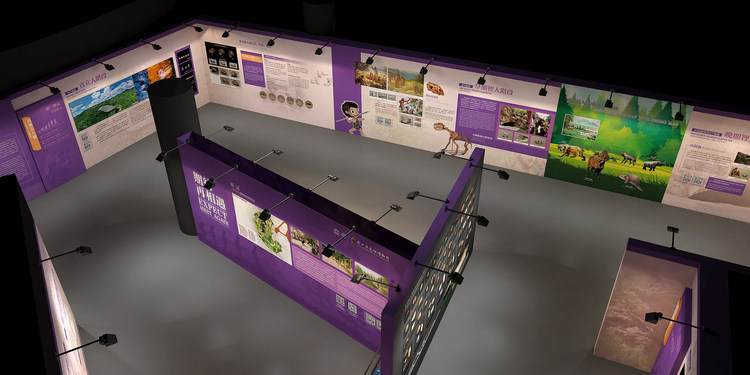 周口店遗址文化展即将开展