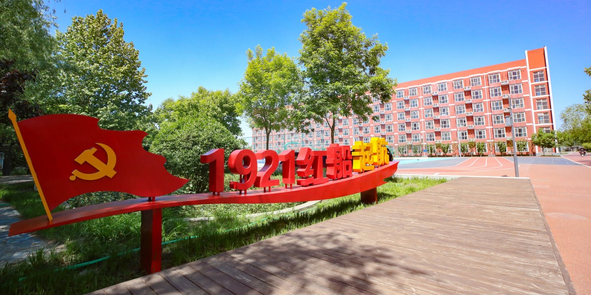 图片默认标题_fororder_IMG_1880-oi3029355432
