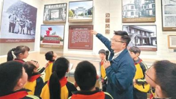 红色文化进校园_fororder_ScreenShot_2026-04-17_102557_079