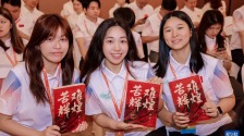 港澳青年重走长征路系列交流活动在江西启动