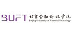 北京金融科技学院_fororder_微信图片_20260611091740_2208_57