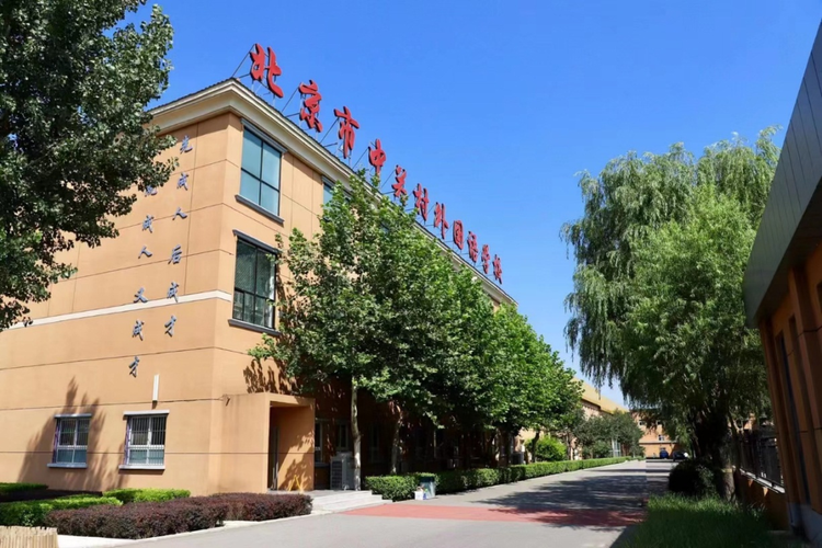 最新一波开放日来袭，这些校园开放日可不要错过....._fororder_22