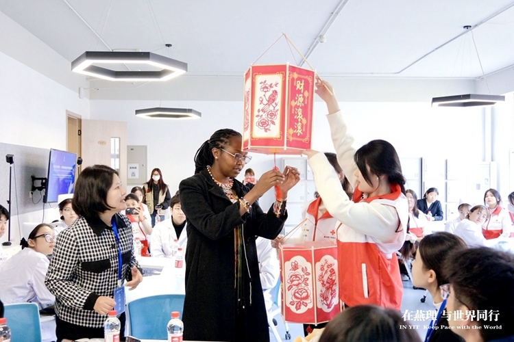 中国-肯尼亚南南青年可持续发展论坛在燕京理工学院举办
