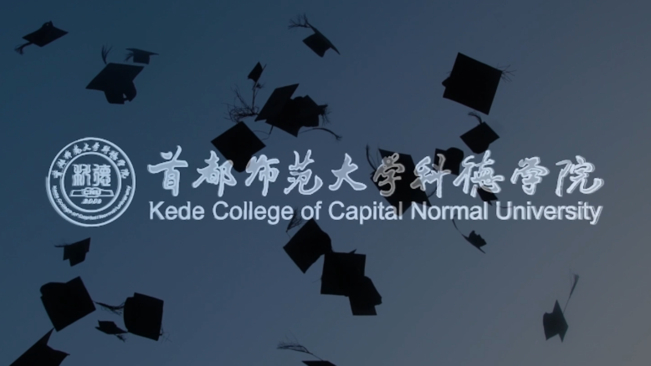 图片默认标题_fororder_截图20250521084220