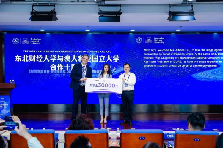 培生携手东北财经大学、澳大利亚国立大学，深化语言测评合作，支持国际化人才培养_fororder_图片 2