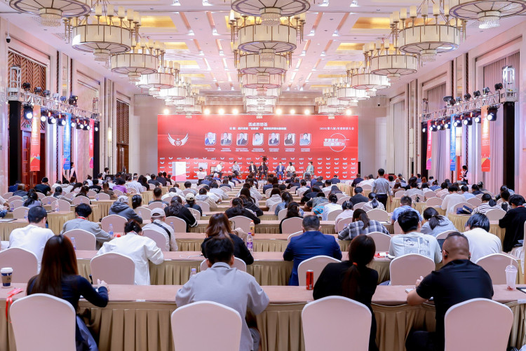 简橙教育斩获2025年度中国经济大会获健康、教育板块双料大奖_fororder_0.1