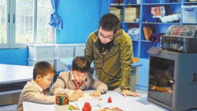 中小学如何构建人工智能课程