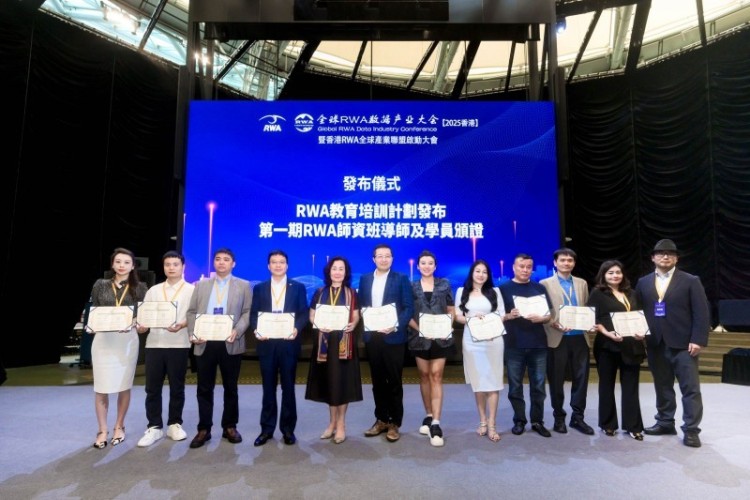 RWA 教育培训计划发布 第一期师资班导师 / 学员获颁证书_fororder_1