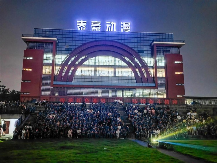 江西泰豪动漫职业学院：探索红色文化与职教特色融合发展新路径