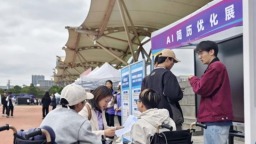 AI正在改变毕业生的就业路径