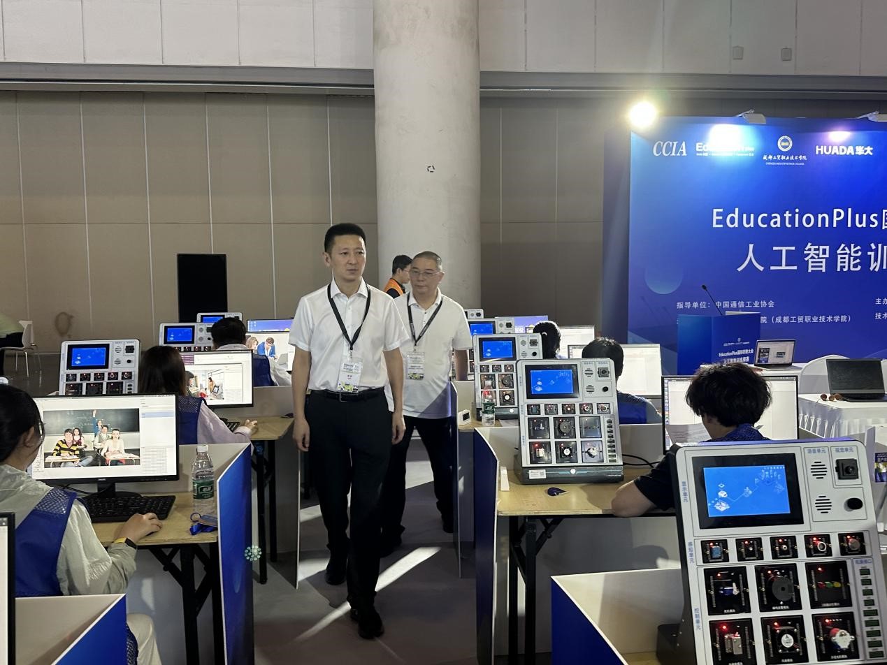 中马职教“一带一路”新范式 成都工贸EducationPlus国际职教AI赛夺冠揭秘_fororder_3